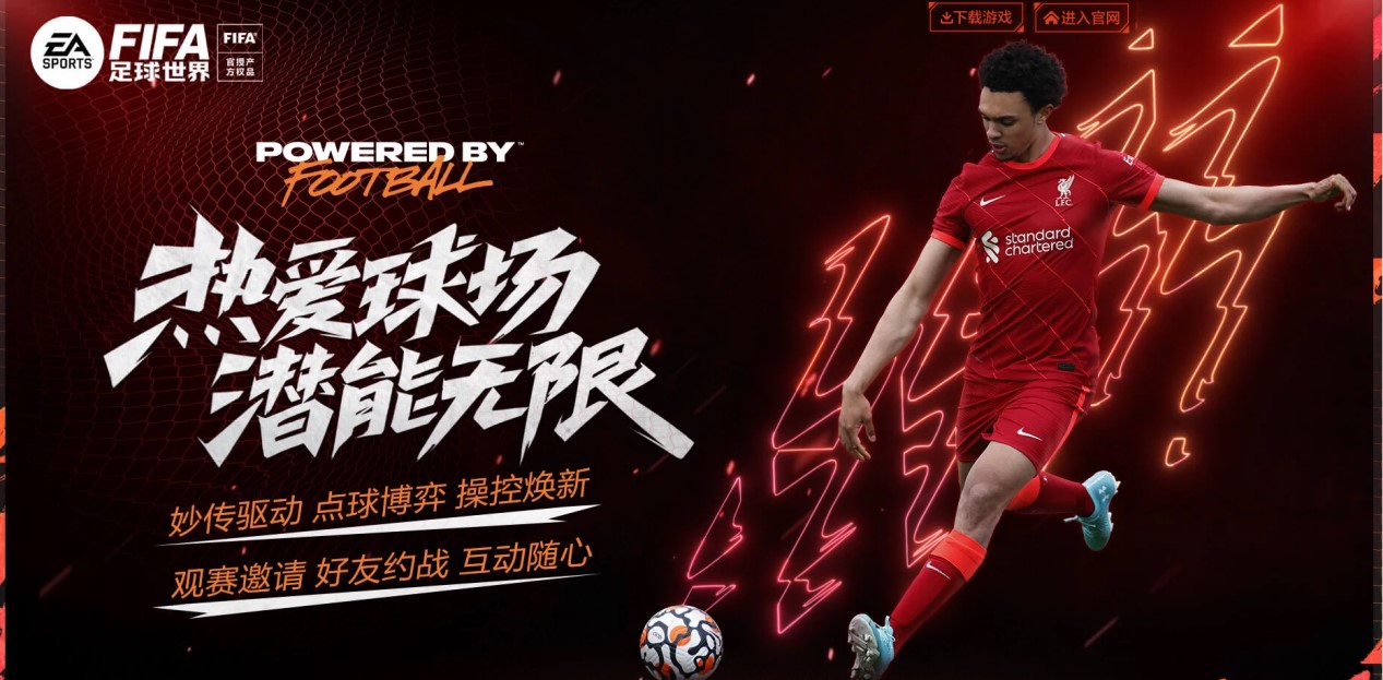 跃在国内跳 跃在国内跳